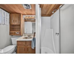 8816 131a Av Nw, Edmonton, AB T5E0X2 Photo 50