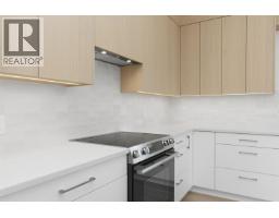 2 2098 Crumpit Woods Drive, Squamish, BC V8B0T6 Photo 6