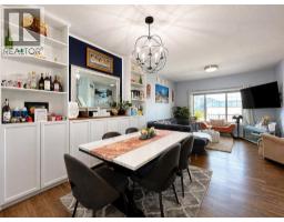 316 Willow Street - photo 19