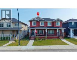 316 Willow Street - photo 3