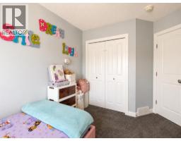 316 Willow Street - photo 37