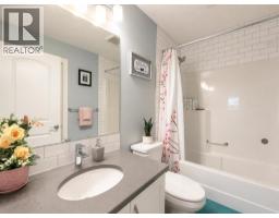 316 Willow Street - photo 38