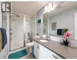 316 Willow Street - photo 31