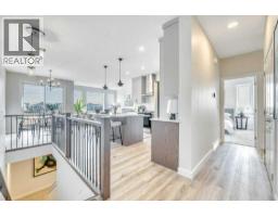 Laundry room - 30 Bridges Way, Langdon, AB T0J1X3 Photo 6