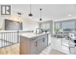 Dining room - 30 Bridges Way, Langdon, AB T0J1X3 Photo 12