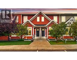 2016, 7451 Falconridge Boulevard NE - photo 1