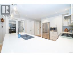 Entrance - 207 1820 Maple Ave S, Sooke, BC V9Z0N9 Photo 11