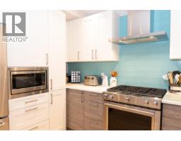207 1820 Maple Ave S, Sooke, BC V9Z0N9 Photo 12