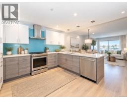 207 1820 Maple Ave S, Sooke, BC V9Z0N9 Photo 18