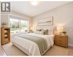 207 1820 Maple Ave S, Sooke, BC V9Z0N9 Photo 32