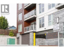 Ensuite - 207 1820 Maple Ave S, Sooke, BC V9Z0N9 Photo 6