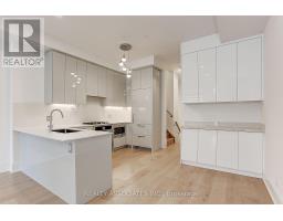 Th3 - 270 Davenport Road, Toronto, ON M5R0C1 Photo 8