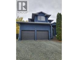 Living room of 6896 ST FRANCES PLACE · Prince George, BC