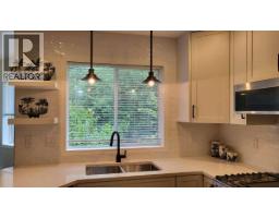 Dining room of 6896 ST FRANCES PLACE · Prince George, BC