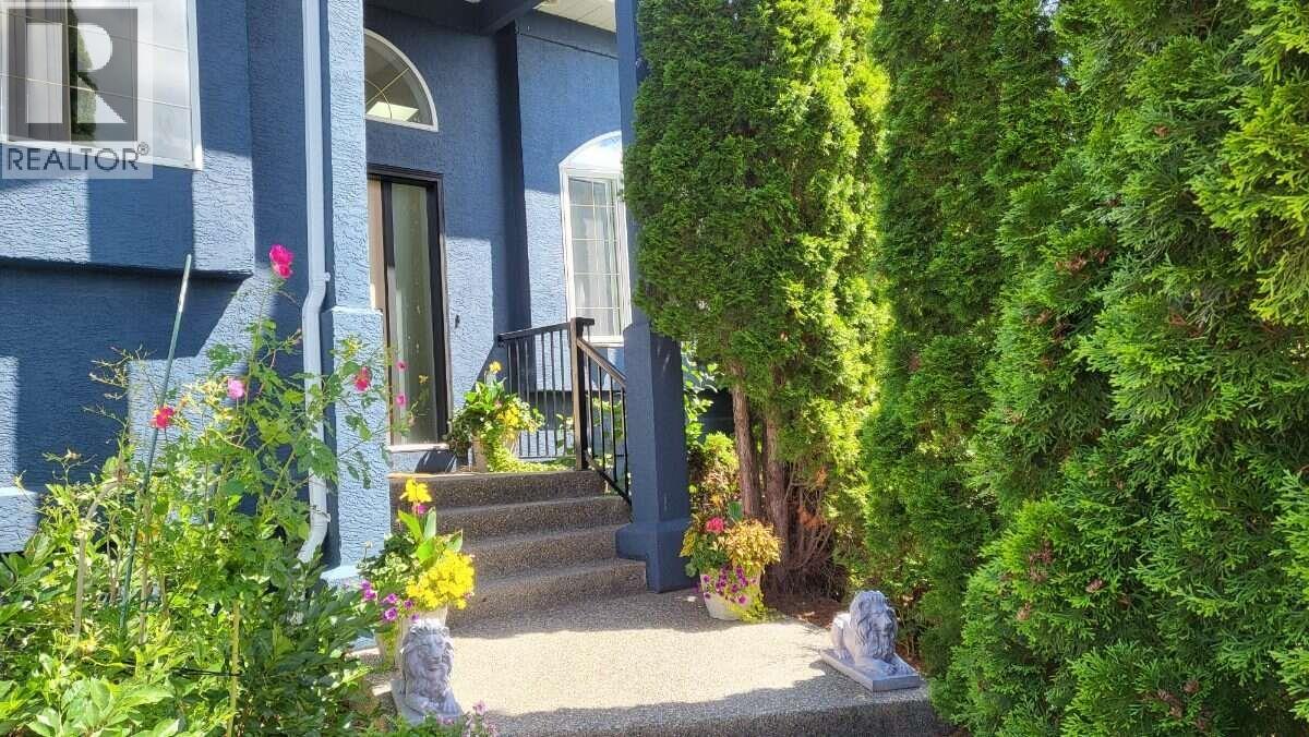 Bathroom of 6896 ST FRANCES PLACE · Prince George, BC