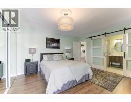 Other - 650 Ford Road, Kelowna, BC V1X3E1 Photo 8