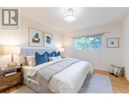 33 Roanoke Road, Toronto, ON M3A1G1 Photo 12