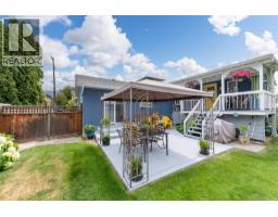 4pc Bathroom - 650 Ford Road, Kelowna, BC V1X3E1 Photo 12