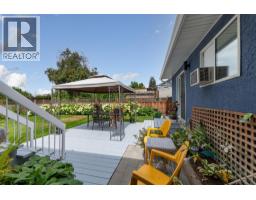 650 Ford Road, Kelowna, BC V1X3E1 Photo 45