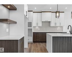 Pantry - 86 Wynn Rd, Fort Saskatchewan, AB T8L3X9 Photo 10