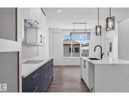86 Wynn Rd, Fort Saskatchewan, AB T8L3X9 Photo 12