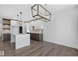 86 Wynn Rd, Fort Saskatchewan, AB T8L3X9 Photo 14