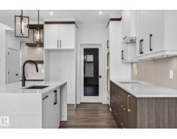 86 Wynn Rd, Fort Saskatchewan, AB T8L3X9 Photo 16