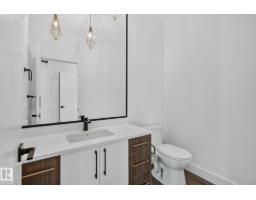 86 Wynn Rd, Fort Saskatchewan, AB T8L3X9 Photo 21