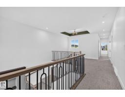 86 Wynn Rd, Fort Saskatchewan, AB T8L3X9 Photo 26