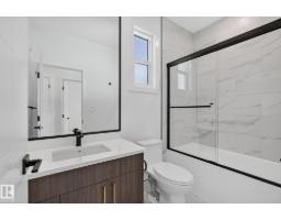 86 Wynn Rd, Fort Saskatchewan, AB T8L3X9 Photo 31