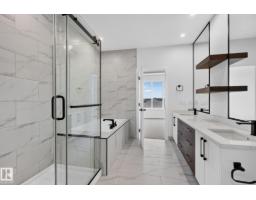 86 Wynn Rd, Fort Saskatchewan, AB T8L3X9 Photo 38