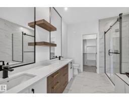 86 Wynn Rd, Fort Saskatchewan, AB T8L3X9 Photo 39
