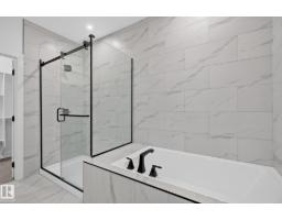 86 Wynn Rd, Fort Saskatchewan, AB T8L3X9 Photo 40