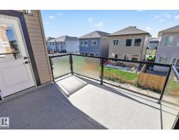 86 Wynn Rd, Fort Saskatchewan, AB T8L3X9 Photo 43