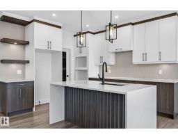 Laundry room - 86 Wynn Rd, Fort Saskatchewan, AB T8L3X9 Photo 9