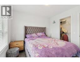 108, 11 Evanscrest Mews Nw, Calgary, AB T3P0Y1 Photo 16