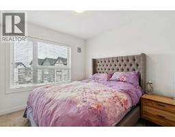 108, 11 Evanscrest Mews Nw, Calgary, AB T3P0Y1 Photo 17