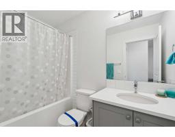 108, 11 Evanscrest Mews Nw, Calgary, AB T3P0Y1 Photo 19