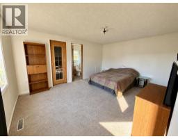 Laundry room - 4011 51 Avenue, Provost, AB T0B3S0 Photo 8