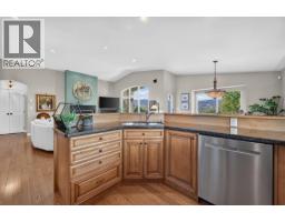 Laundry room - 784 Rosewood Crescent, Kamloops, BC V2H1S4 Photo 10