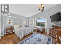 4pc Bathroom - 784 Rosewood Crescent, Kamloops, BC V2H1S4 Photo 17