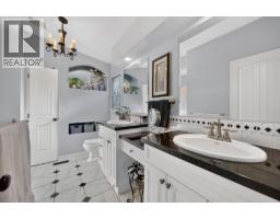 2pc Bathroom - 784 Rosewood Crescent, Kamloops, BC V2H1S4 Photo 19