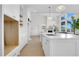 Utility room - 10013 Trillium Way, Rosedale, Chilliwack, BC V0X1X1 Photo 13