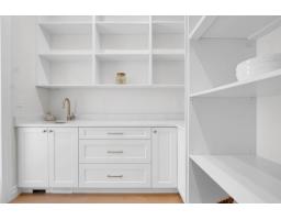 Laundry room - 10013 Trillium Way, Rosedale, Chilliwack, BC V0X1X1 Photo 17