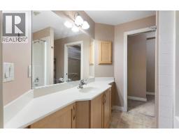 103, 1606 4 Street Nw, Calgary, AB T2M2Y9 Photo 21