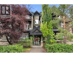 103, 1606 4 Street NW - photo 1