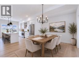 Living room - 430 Arrowleaf Rise, Coldstream, BC V1B2M4 Photo 9