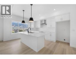 2pc Bathroom - 430 Arrowleaf Rise, Coldstream, BC V1B2M4 Photo 6
