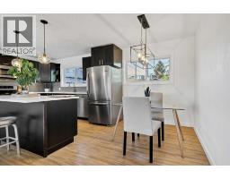 Recreational, Games room - 8007 36 Avenue Nw, Calgary, AB T3B1V8 Photo 13