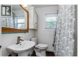 8007 36 Avenue Nw, Calgary, AB T3B1V8 Photo 23
